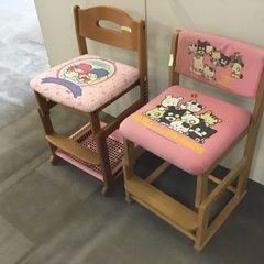 長期展示保管品　難あり　子供用学習椅子