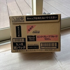 ミニッツメイド100％グレープフルーツ‼️