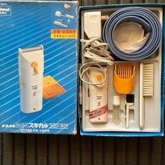 らくらくスキカル
