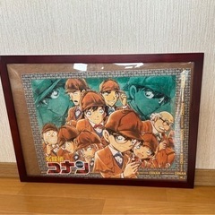 パズル完成品 名探偵コナン 額付き