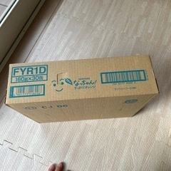 なっちゃんオレンジ‼️の画像