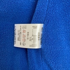 ジャケットの画像