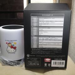 🎶キティちゃんの非売品🎶の画像