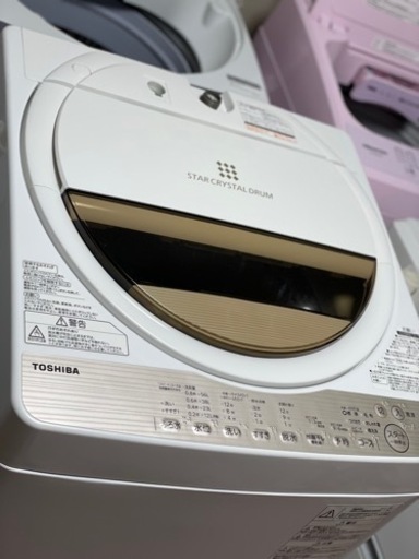 送料・設置込み可　洗濯機　7kg TOSHIBA 2017年