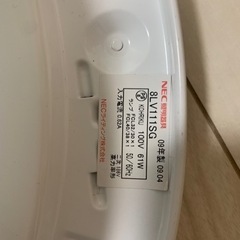 シーリングライト　NEC製　09年の画像