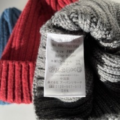 ニット帽3色セットの画像