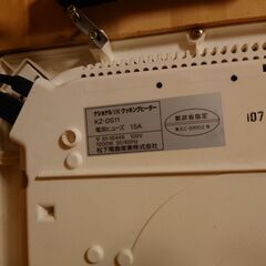 電磁調理器　IH　ナショナル製（中古品）の画像