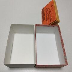 ＊謹賀新年＊スタンプの画像