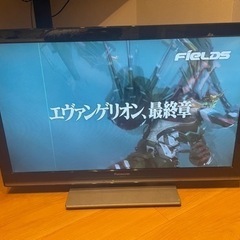 【無料】液晶テレビ パナソニック 2011年製