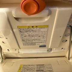 決まりました！コンビ　ハイローチェア　テーブルと専用椅子カバー付き！の画像