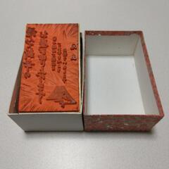 ＊年賀状＊スタンプの画像