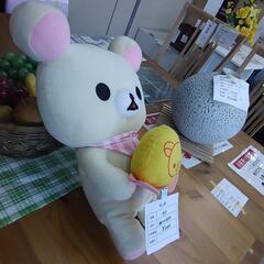 リラックマ ぬいぐるみの画像