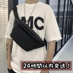 【美品】ボディバッグ　斜めがけウエストポーチ