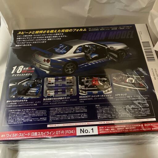 【中古】STANDART（創刊号1〜8号）まとめ売り 中古】STANDART（創刊号1〜8号）まとめ売り