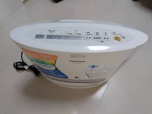 電気ストーブ