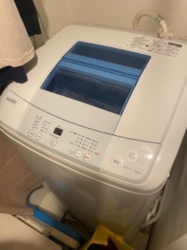 【確定】12/27 引取りに来てくれる方限定 haier 洗濯機 JW-K50K 2016年製