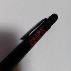 0.3 シャープペンシル Pentel SMASH 0.3 黒 とにかく文字を書きたい方 試験や資格とかにもの画像