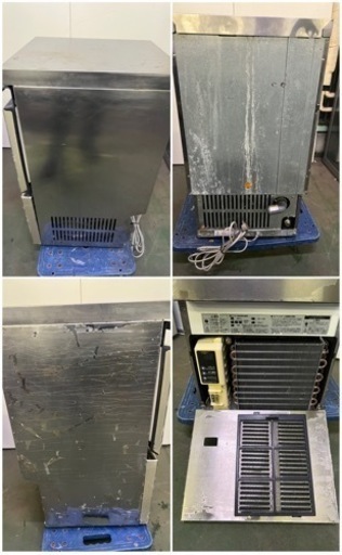 ホシザキ製氷機25kg  2014年