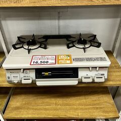 美品❕ プロパンガス LPガス用❕ 左強火❕　高温炒め機能付き❕...