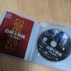 PS3 白騎士物語−古の鼓動− ソフトの画像