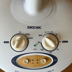 ハロゲンヒーターの画像