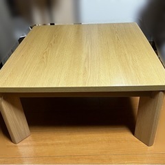ニトリ テーブル