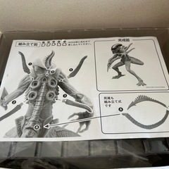 2つセット　エイリアン　フィギュアの画像