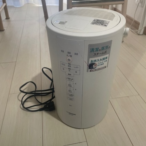 象印　スチーム式加湿器／EE-DA50