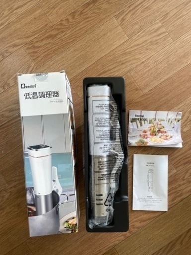 低温調理器/サラダチキンに便利