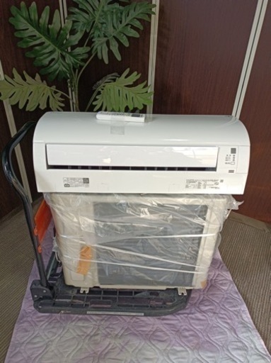 ★八1400【早い者勝ち！！美品★高年式】ダイキン　エアコン　室外機　セット