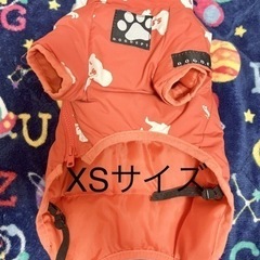 ドッグデプト　犬　ダウンコート　XS 洋服