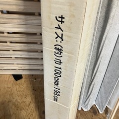 新品 アコーディオンカーテン カラー　グレイ ナフコの画像