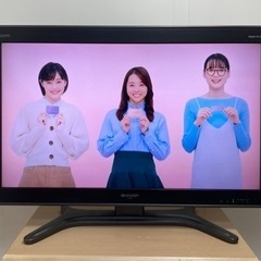 お持ち帰り無料❗️SHARP 37型液晶テレビ