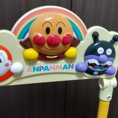 アンパンマン ジャングルジムの画像