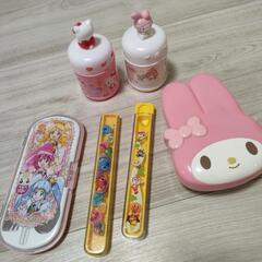 子どもお弁当用品
