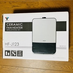 【早い者勝ち】セラミックファンヒーターの画像