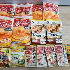 ホットケーキミックス、鰹天然無添加だし、大阪王将餃子の素、mag...