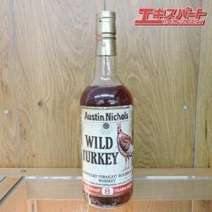 1990年代流通のオールドボトル　ワイルドターキー8年 750m...