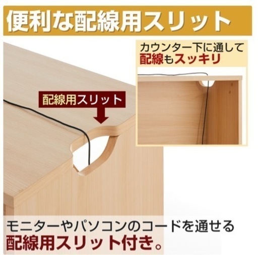 カウンターテーブル 受付テーブル ネイルテーブル
