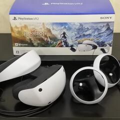 美品PSVR2　クリスマスプレゼントに如何ですか？