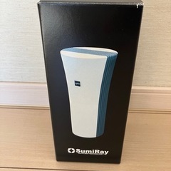 【大寒波セール】空気清浄機