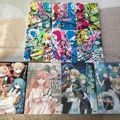 ボーカロイド 初音ミク 小説ラノベ？脳漿炸裂ガール6冊 他4冊
