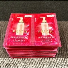 PRIORプリオール 薬用高保湿乳液しっとり1.0ml×50包の画像
