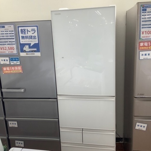 安心の1年保証付！！TOSHIBA ショップ 5ドア冷蔵庫 2022年製 411L 取り