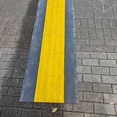 点字シート 新品