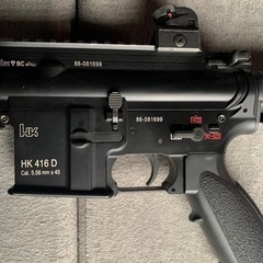 東京マルイ　次世代HK416Dの画像