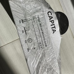 値下げ　IKEA. 家具等の脚　の画像