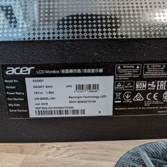 AcerSA240Yの画像