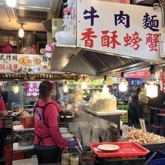 中国語を教えて欲しいです