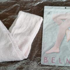 【未着用品】BELMISE　パジャマレギンス